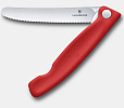 Victorinox Svačinový nůž Swiss Classic, Vroubkovaný, Kulatá Špička,v krabičce