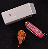 Victorinox Classic SD Red Merci