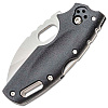 Cold Steel Tuff Lite Serrated Edge