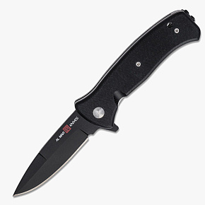 Al Mar S.E.R.E. 2020 Night G Series