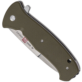 Al Mar S.E.R.E. 2020 OD Green Series Small