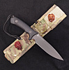Spartan Blades Difensa MagnaCut All Black Multicamo Sheath