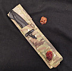 Spartan Blades Difensa MagnaCut All Black Multicamo Sheath