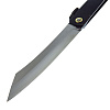 HIGO 08BL Triple Layered Folder Black