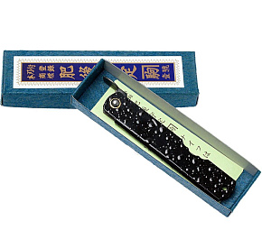 HIGO Mizushibuki Splash Folder Black
