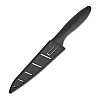 Kershaw 6" Utility Kitchen Knife With Polymer Blade Cover
