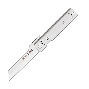 Kanetsune Stainless Linerlock Folder