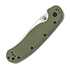 Ontario RAT-1 Foliage Green