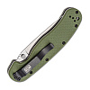 Ontario RAT-1 Foliage Green