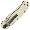 Ontario RAT-2 Satin Blade White Handle