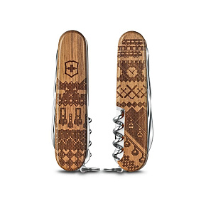 Victorinox Companion Wood Swiss Spirit 2023 Limited Edition
