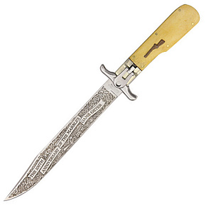 Marbles Folding Bowie