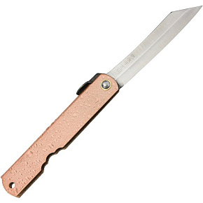 HIGO Mizushibuki Splash Folder