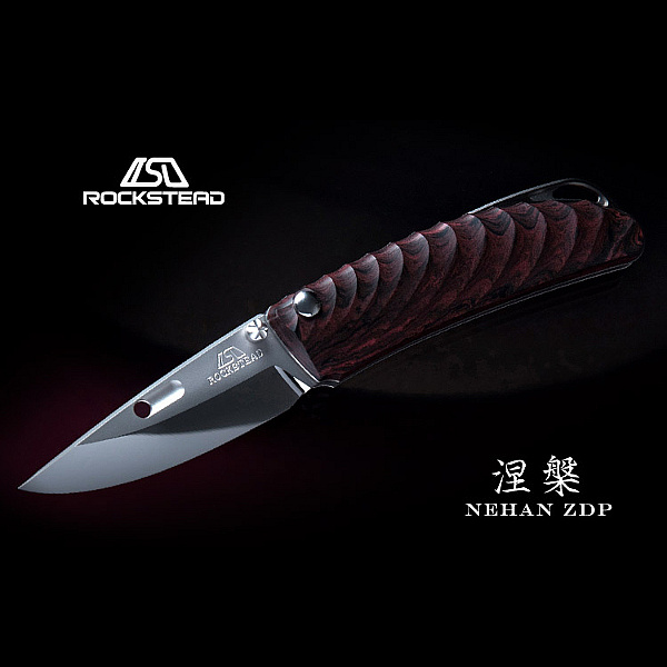 Rockstead Nehan - ZDP (ER)