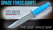 KA-BAR USSF Space-Bar Knife Blue Kraton Handle