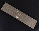 Maniago MKM Prima Gyuto Damascus Limited Edition