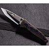 Rockstead SAI T-ZDP Prism Coating Series