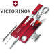 Victorinox SwissCard Lite Red - 1/2
