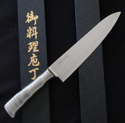 Maserin Chef Knife 210 mm Damasteel Tamahagane Blade - 1