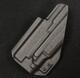 TR Holsters USA - kydexové pouzdro pro Glock 48/43X se svítilnou TLR-7 SUB - 1/4