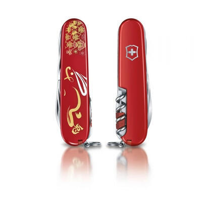 Victorinox Year of the Rabbit Limited Edition 2023 - 2