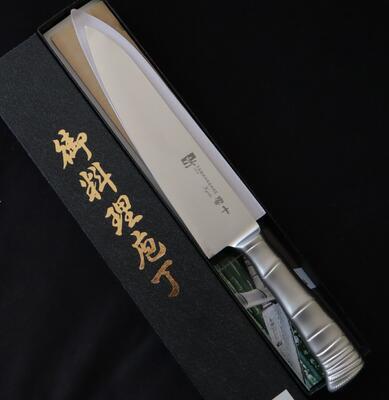 Maserin Chef Knife 210 mm Damasteel Tamahagane Blade - 2