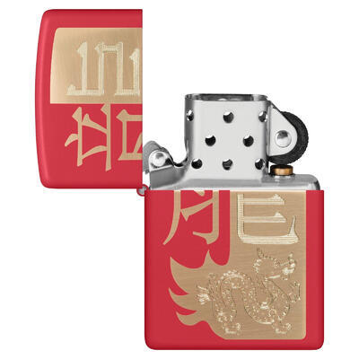 ZIPPO Year Of The Dragon 2024 Edition - 2