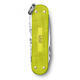 Victorinox Classic SD Alox Limited Edition 2023 Electric Yellow - 2/3