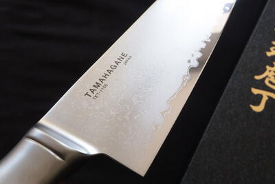 Maserin Chef Knife 210 mm Damasteel Tamahagane Blade - 3