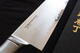 Maserin Chef Knife 210 mm Damasteel Tamahagane Blade - 3/4